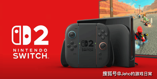 新：Jsaux 引领底座升级新潮流不朽情缘Switch 2 周边革