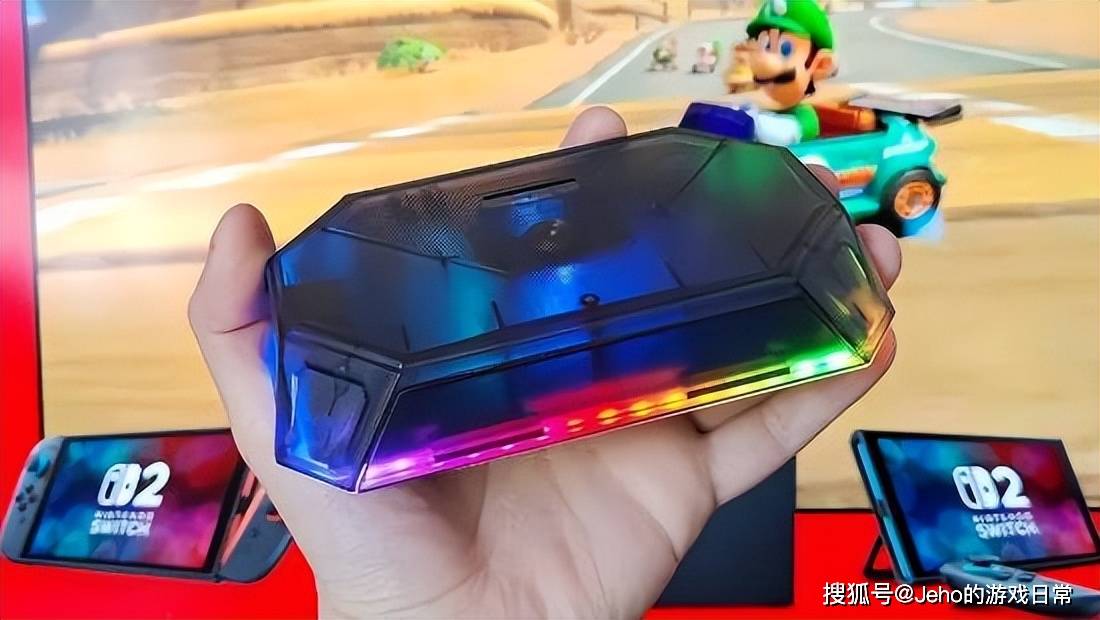 新：Jsaux 引领底座升级新潮流不朽情缘Switch 2 周边革(图3)