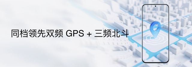 e16系列、 Flyme AIOS 2 齐亮相不朽情缘网站星纪魅族举办新品发布会 魅族Not(图12)