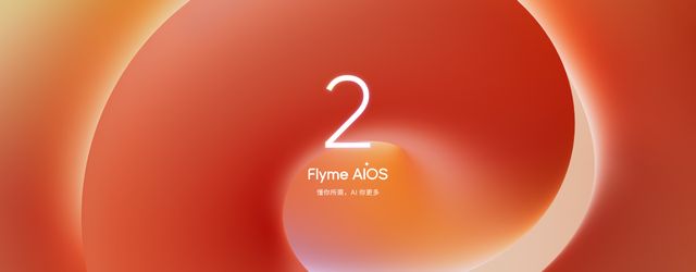 e16系列、 Flyme AIOS 2 齐亮相不朽情缘网站星纪魅族举办新品发布会 魅族Not(图15)