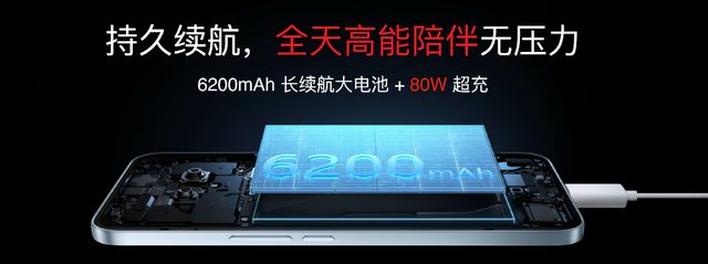 e16系列、 Flyme AIOS 2 齐亮相不朽情缘网站星纪魅族举办新品发布会 魅族Not(图21)