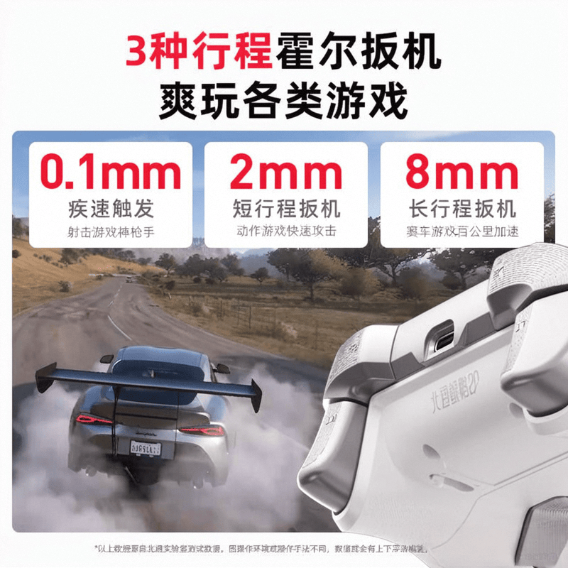 柄品牌十大与选购技巧分享不朽情缘正版2025年手(图3)