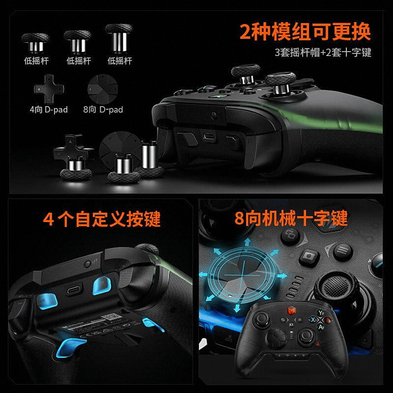 柄品牌十大与选购技巧分享不朽情缘正版2025年手(图7)