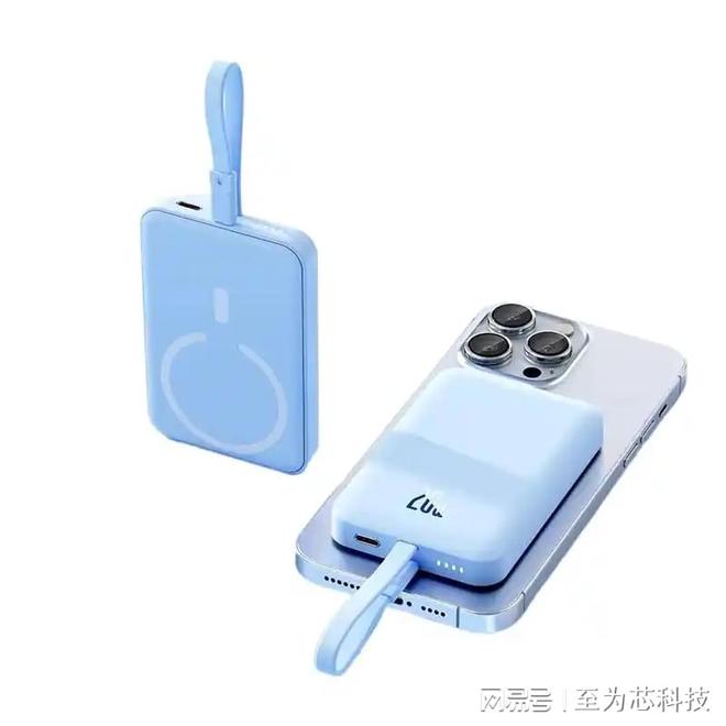 D快充协议的15W无线充电方案SOC芯片不朽情缘正规网站IP6824至为芯支持P(图2)