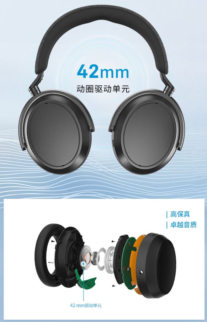 再犹豫奖励自己数码好物清单不朽情缘首页这个双11不要(图8)