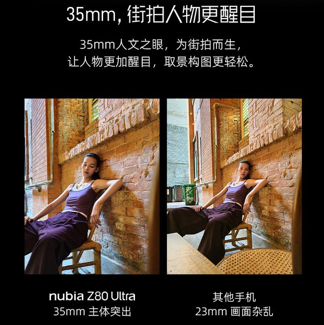 再犹豫奖励自己数码好物清单不朽情缘首页这个双11不要(图23)