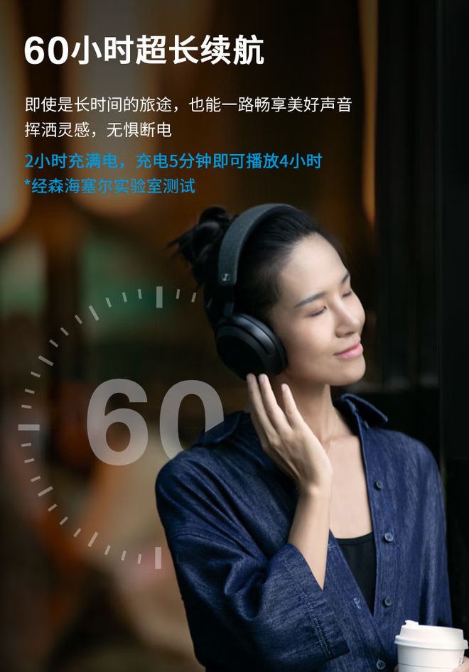 再犹豫奖励自己数码好物清单不朽情缘首页这个双11不要(图18)