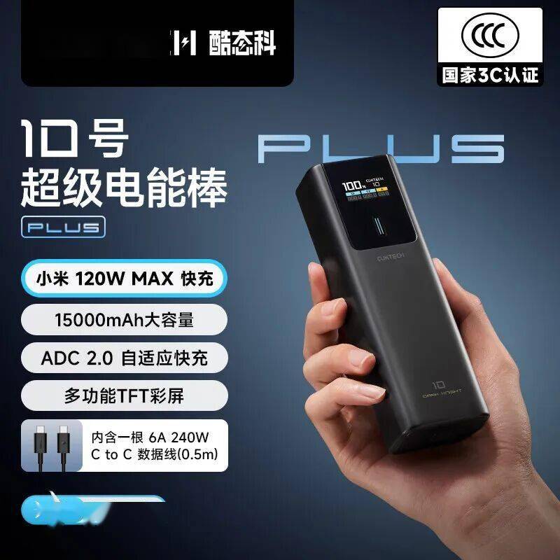 Pro百亿补贴8489元B站大会员年内再探底不朽情缘游戏平台【好物】iPhone 17(图1) Pro百亿补贴8489元B站大会员年内再探底不朽情缘游戏平台【好物】iPhone 17(图1)